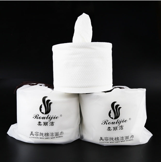 Disposable face towel