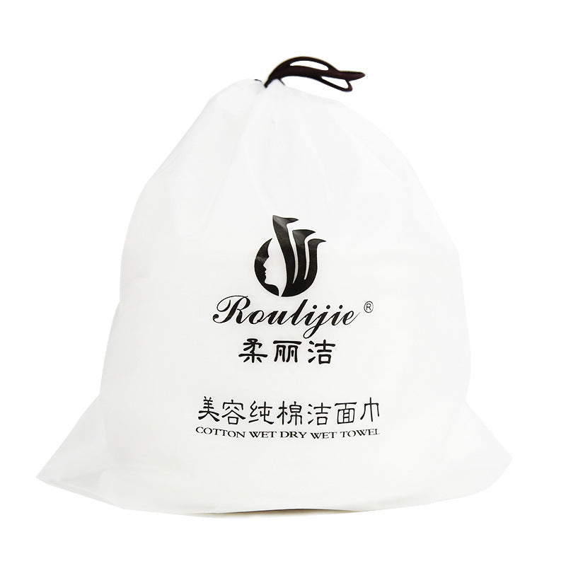 Disposable face towel