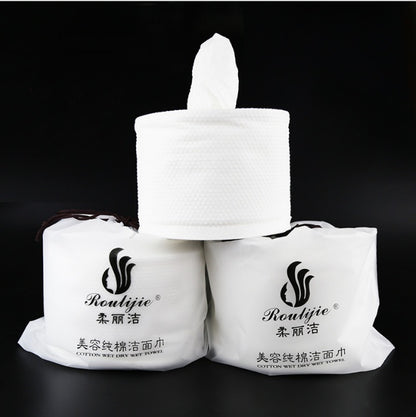 Disposable face towel