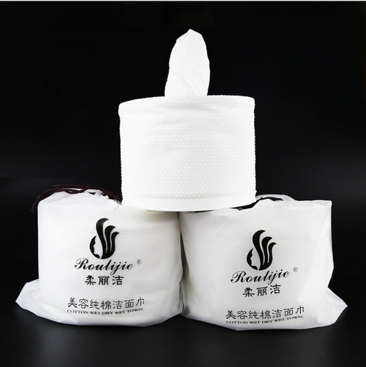 Disposable face towel