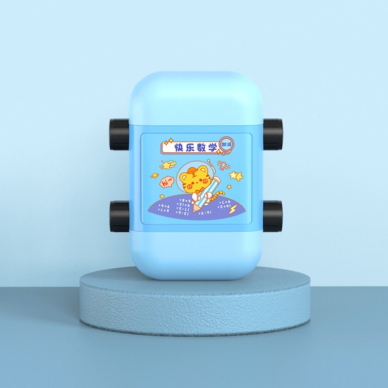 Children's Seal Teaching Addition Subtraction Multiplication And Division Training Children's Math Test - Image 8